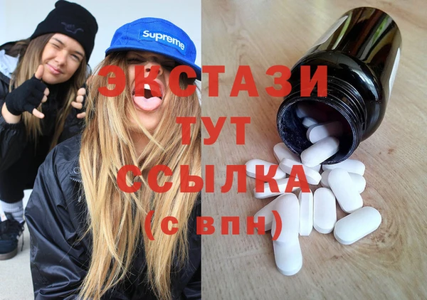 скорость mdpv Зерноград