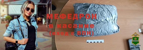 скорость mdpv Зерноград