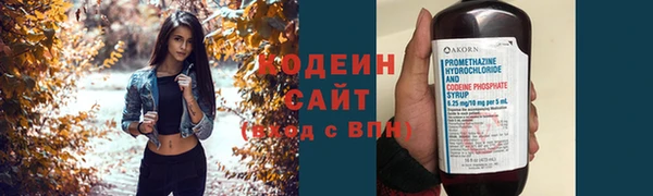 скорость mdpv Зерноград