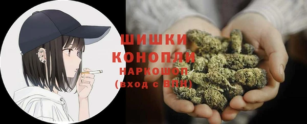 ALPHA-PVP Зеленодольск
