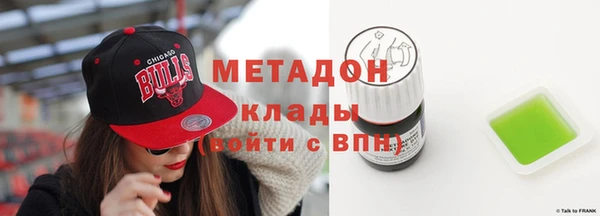 скорость mdpv Зерноград