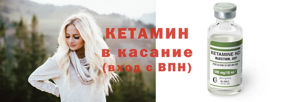 прущие грибы Зеленокумск